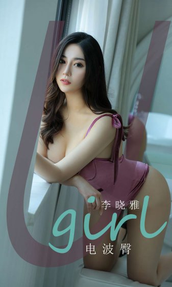 女警察小说